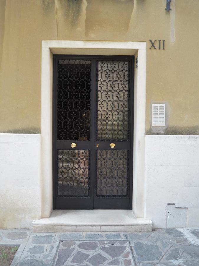 Appartement Giudecca