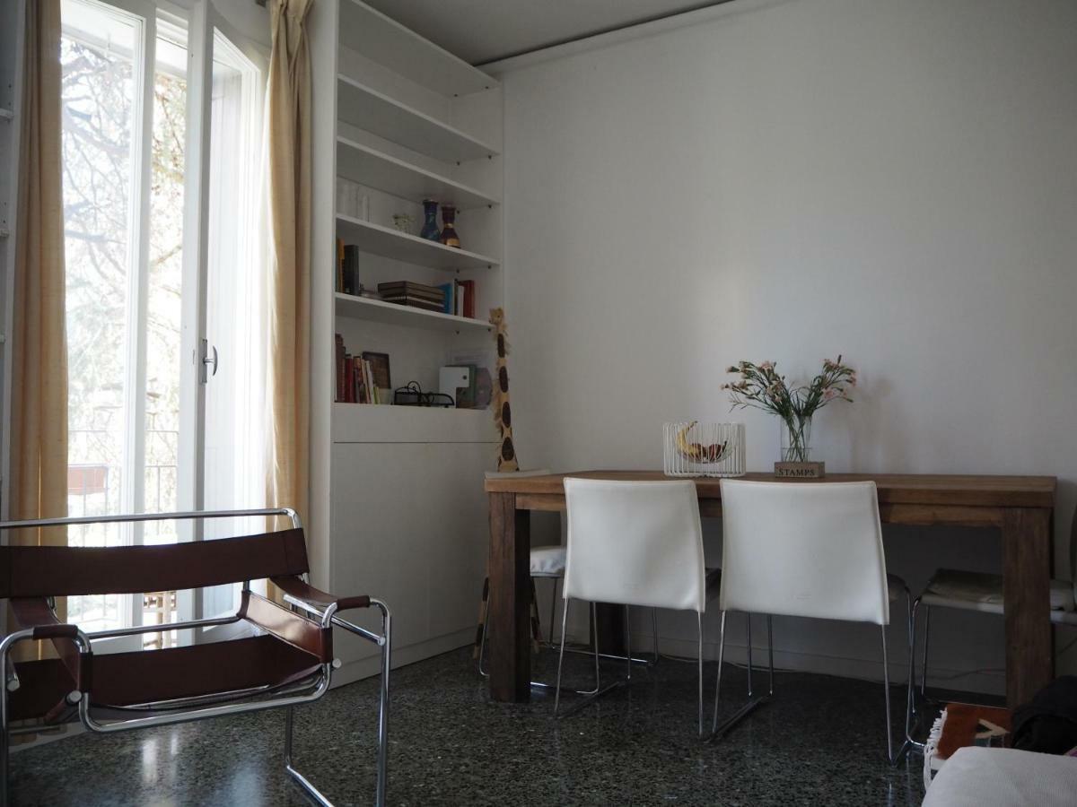 Giudecca Appartement